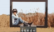 베스트컷 22-1119