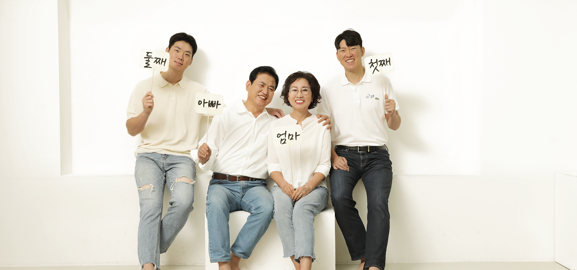 메인 슬라이드
